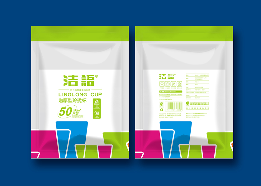 徐汇区VI设计公司