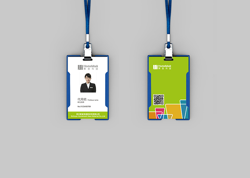 徐汇区VI设计公司